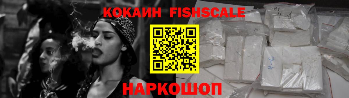 Татарск  Cocaine 98%  Cocaine 98%  Вход с VPN 