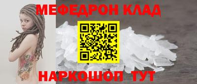 mdpv Туймазы