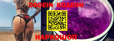 mdpv Туймазы