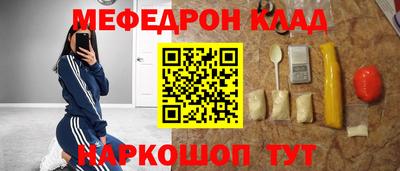 mdpv Туймазы