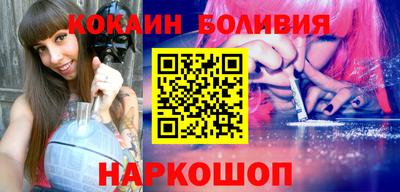 MDMA Тула