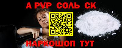 mdpv Туймазы