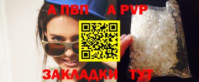 mdpv Туймазы