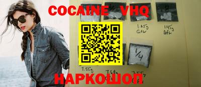 эйфоретик Тулун