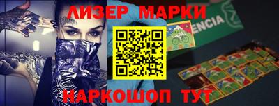 эйфоретик Тулун