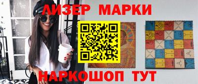 эйфоретик Тулун