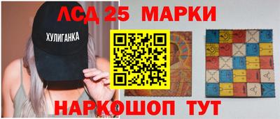 эйфоретик Тулун