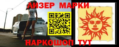 mdpv Туймазы