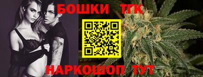 эйфоретик Тулун