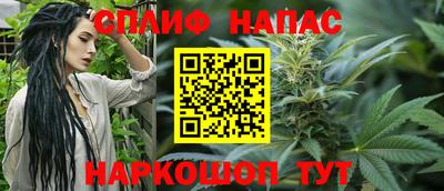 mdpv Туймазы