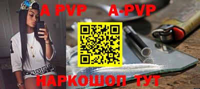 mdpv Туймазы