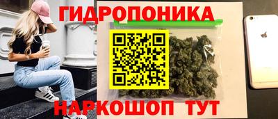 MDMA Тула