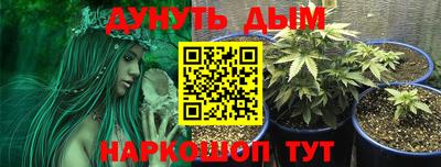 MDMA Тула