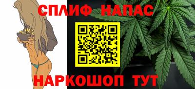 эйфоретик Тулун