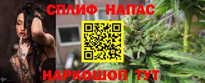 эйфоретик Тулун