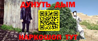 эйфоретик Тулун