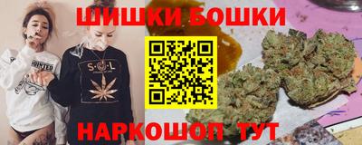 MDMA Тула