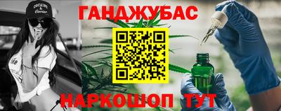 MDMA Тула