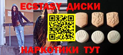 mdpv Туймазы