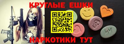 эйфоретик Тулун