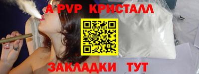 MDMA Тула