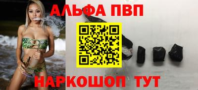mdpv Туймазы