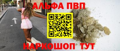mdpv Туймазы
