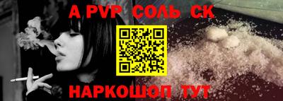 эйфоретик Тулун