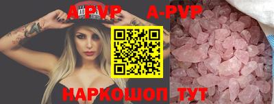 MDMA Тула
