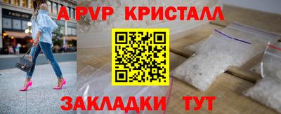 MDMA Тула
