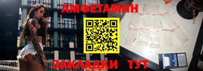 MDMA Тула