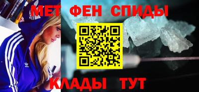 MDMA Тула