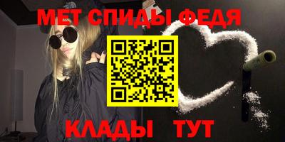 mdpv Туймазы