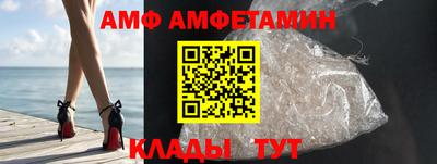mdpv Туймазы