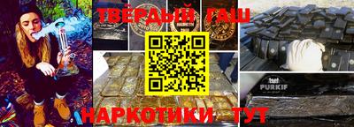 эйфоретик Тулун