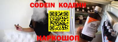 mdpv Туймазы