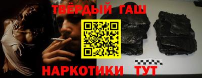 эйфоретик Тулун