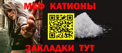 mdpv Туймазы