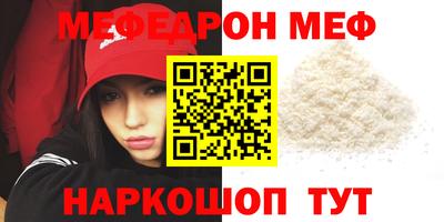 MDMA Тула