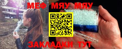 MDMA Тула