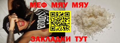 MDMA Тула